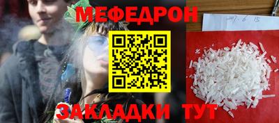 гашик Пугачёв
