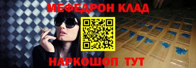 наркотики Пушкино