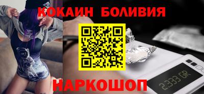 гашик Пугачёв