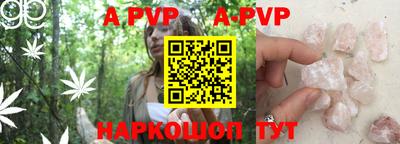 наркотики Пушкино
