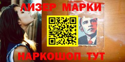 гашик Пугачёв