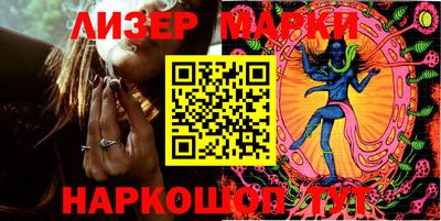 метамфетамин Пыть-Ях