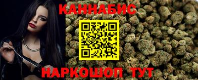 метамфетамин Пыть-Ях