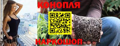метамфетамин Пыть-Ях