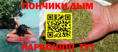 гашик Пугачёв