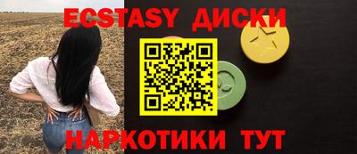гашик Пугачёв