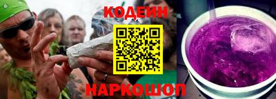гашик Пугачёв