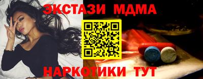 гашик Пугачёв
