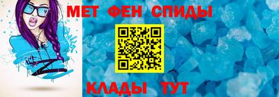 гашик Пугачёв