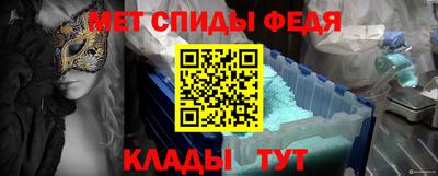 гашик Пугачёв