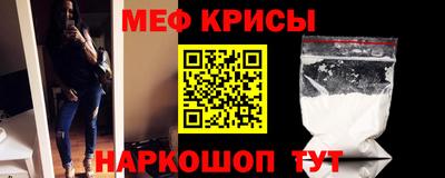 гашик Пугачёв