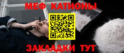 гашик Пугачёв