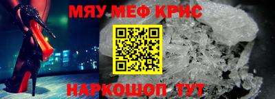 наркотики Пушкино