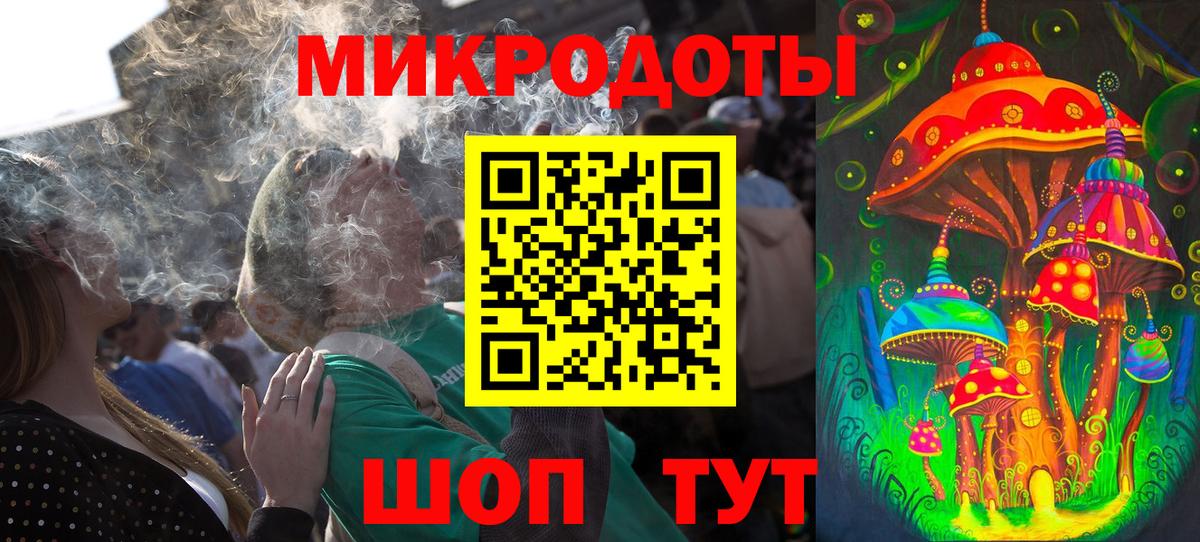Галлюциногенные грибы GOLDEN TEACHER Сыктывкар